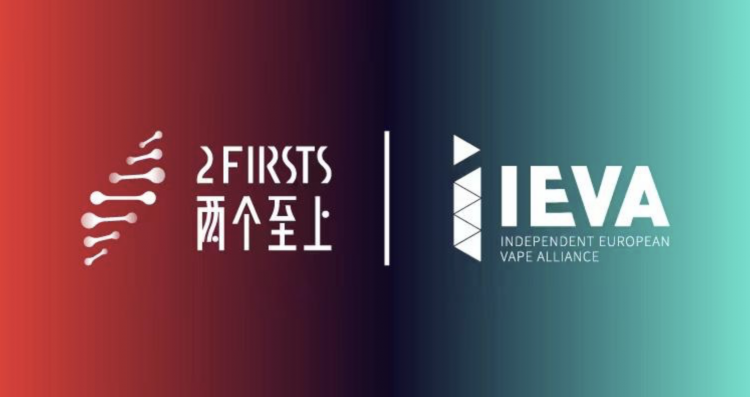 Китайский офис IEVA обосновался в головном офисе 2firsts в Шэньчжэне