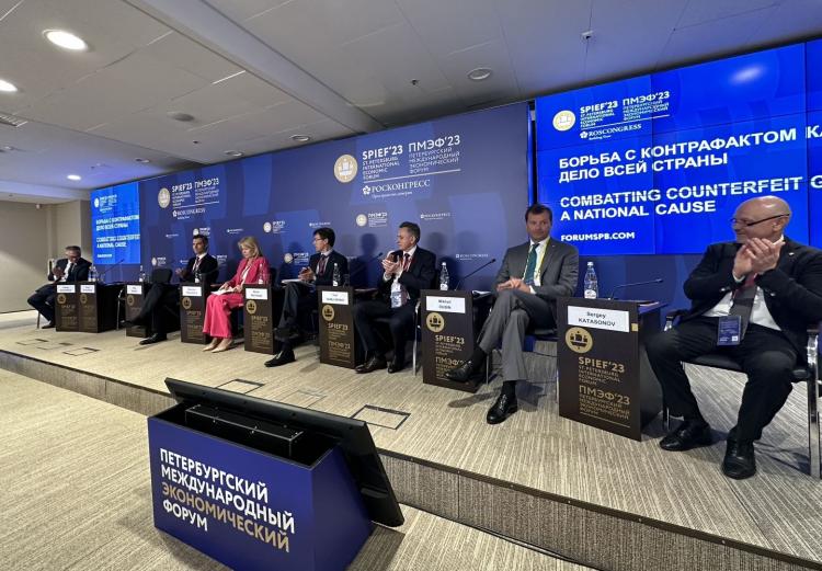 Санкт-Петербургский международный экономический форум: Борьба С Контрафактом Как Общее Дело Всей Страны